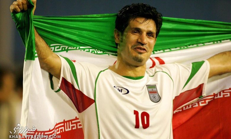 پیروزی تاریخی ایران مقابل کره جنوبی در جام ملتهای آسیا 1996؛ دایی پوکر کرد / تیم ملی ایران , علی دایی , جام ملتهای آسیا 1996 , کره جنوبی , پیروزی تاریخی