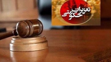 کشف 671 تن برنج خارجی احتکارشده در شورآباد / اخبار استان تهران - اخبار استانها