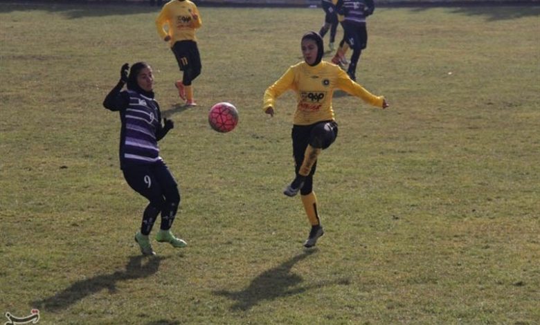 فوتبال بانوان/ شکست بانوان سپاهان مقابل مدافع عنوان قهرمانی/ اخبار اصفهان - اخبار استانها