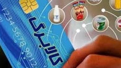 قلاوند: زیرساخت لازم برای اجرای کالابرگ الکترونیکی وجود دارد / اخبار سیاسی روز , اخبار دولت