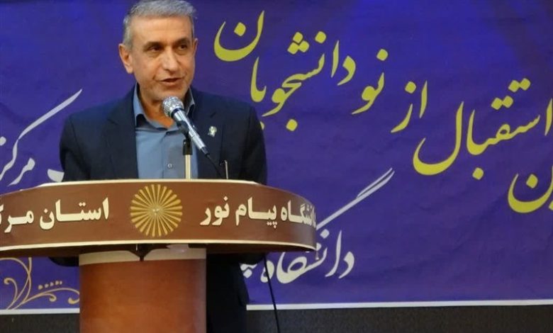 440 هزار دانشجو هماکنون در دانشگاه پیام نور مشغول تحصیل هستند / اخبار مرکزی - اخبار استانها