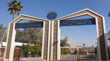 همکاریهای بینالمللی در جهان چندقطبی ضروری است/ اخبار فارس - اخبار استانها