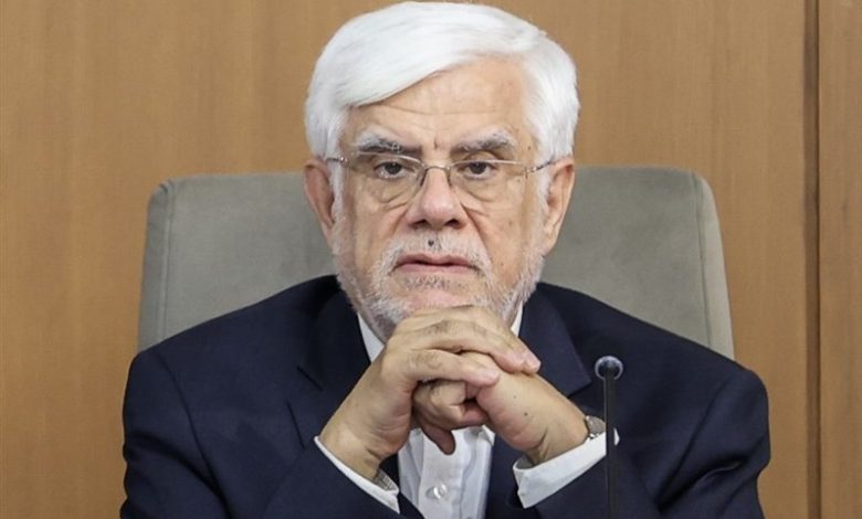 عارف: دولت و حکومت باید دغدغه معیشت معلم و استاد را داشته باشد / اخبار سیاسی روز , اخبار دولت