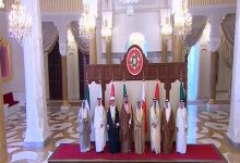 آغاز اجلاس سران شورای همکاری خلیج فارس در منامه با محوریت چالش‌های منطقه‌ای / شورای همکاری خلیج فارس , اجلاس منامه , همکاری‌های منطقه‌ای , امنیت خلیج فارس , تحولات خاورمیانه