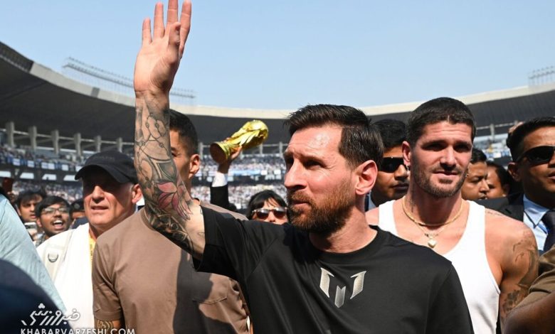 آشوب در کلکته: حضور لیونل مسی در هند به جنجال کشیده شد / لیونل مسی , هند , کلکته , آشوب , سوءمدیریت