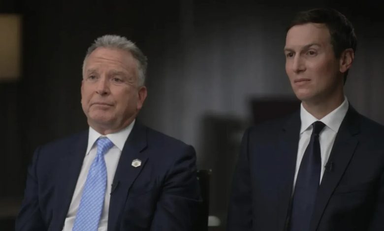 سفر فرستادگان ترامپ به قطر برای رایزنی درباره آتشبس غزه / آتشبس غزه, قطر, فرستادگان ترامپ, رژیم صهیونیستی, مذاکرات