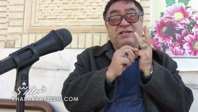 پیشکسوت فوتبال ایران از دوری از فوتبال و دوری از حواشی ابراز رضایت کرد / پیشکسوت , فوتبال ایران , حواشی فوتبال , بازیکن سابق , ورزش ایران