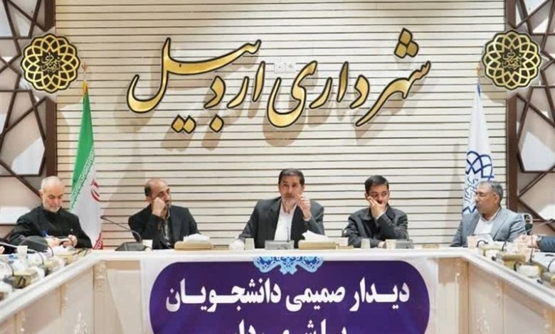 مهمترین اولویت اجرای عدالت در توسعه شهری است / اخبار اردبیل - اخبار استانها