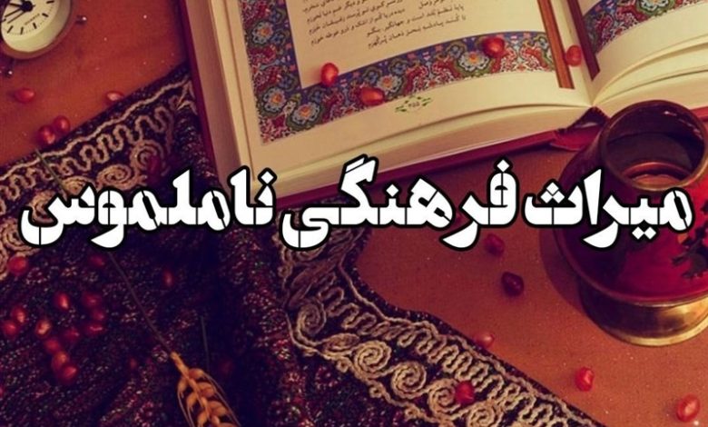 ثبت رویداد جشنواره تاک و افلاک کامو و چوگان در تقویم ملی گردشگری / اخبار کاشان - اخبار استانها