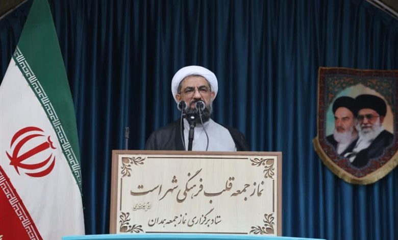 دشمن با هجمه به مقام مادری به دنبال سلب استقلال فرهنگی زنان ایرانی است / اخبار همدان - اخبار استانها