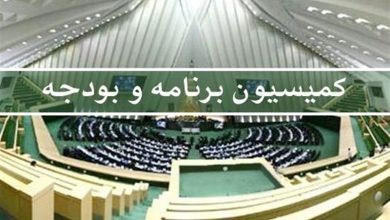 هدف قانون مالیات بر سوداگری مقابله با سفتهبازی و معاملات مکرر است / اخبار سیاسی روز , اخبار مجلس