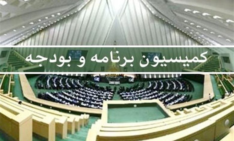 هدف قانون مالیات بر سوداگری مقابله با سفتهبازی و معاملات مکرر است / اخبار سیاسی روز , اخبار مجلس