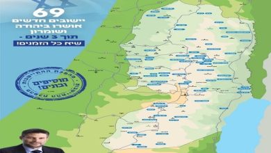 تصویب ساخت ۱۹ شهرک جدید در کرانه باختری توسط کابینه امنیتی رژیم صهیونیستی / رژیم صهیونیستی , کرانه باختری , شهرکسازی , بتسلئیل اسموتریچ , کابینه امنیتی