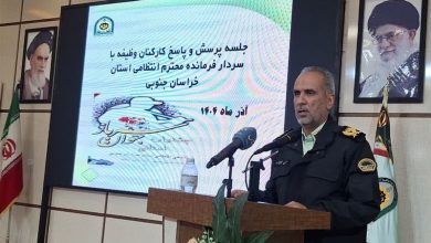 سرباز زینت نظام اسلامی و پاسدار عزت، دین و امنیت کشور است / اخبار خراسان جنوبی - اخبار استانها