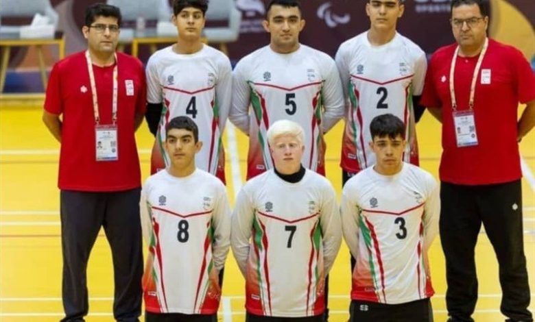 گلبال ایران در مسیر افتخار؛ سکوی برنز پارآسیایی با مربی کردستانی / اخبار کردستان - اخبار استانها