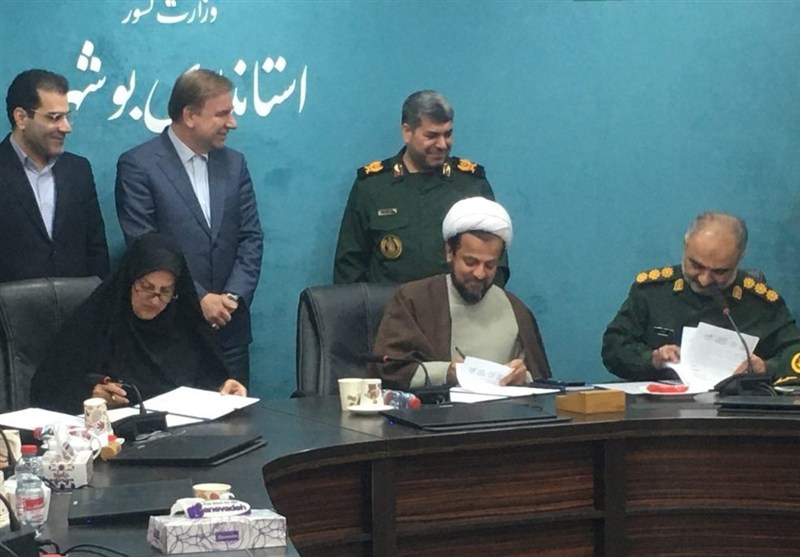 انعقاد تفاهمنامه 4 جانبه برای تقویت مدیریت محلهمحور در بوشهر / اخبار بوشهر - اخبار استانها