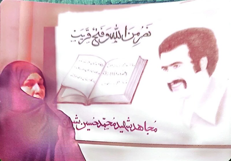 «یا بمیرم یا بمیرانم»؛ ناگفتههایی از شهید محمدحسین شیرازی+فیلم / اخبار استان تهران - اخبار استانها
