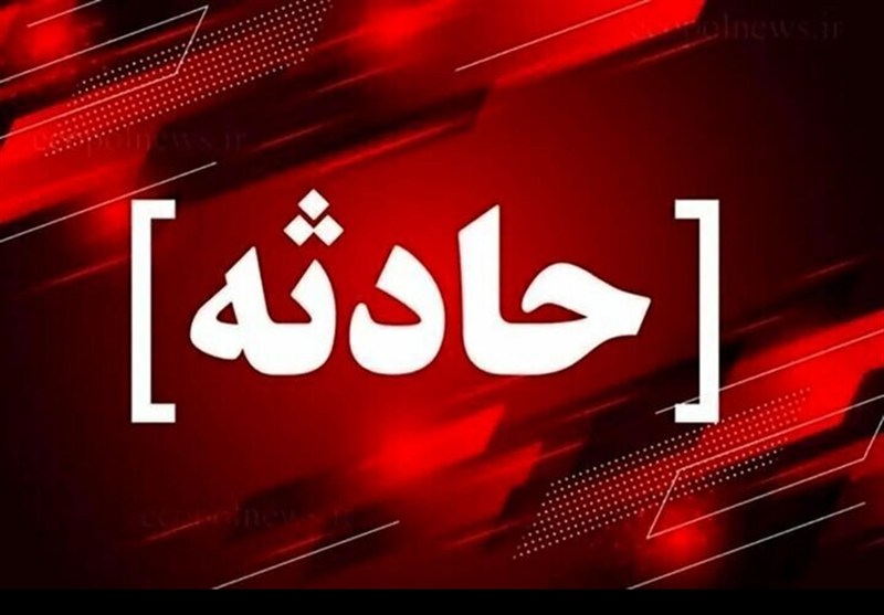 منشأ صدای مهیب در بندرعباس کجا بود؟ / اخبار هرمزگان - اخبار استانها