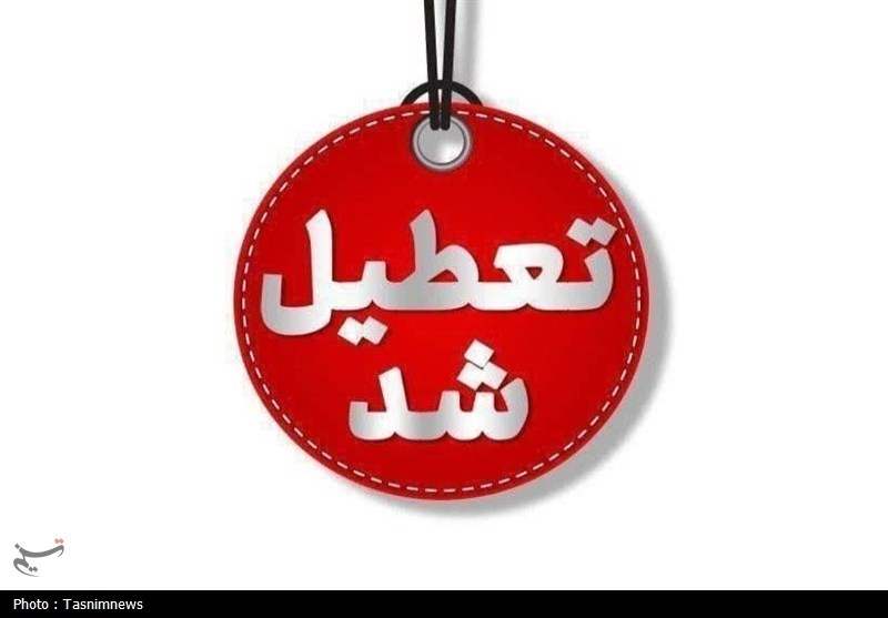 تغییر ساعت آغاز به کار مدارس کردستان به دلیل شرایط جوی / اخبار کردستان - اخبار استانها