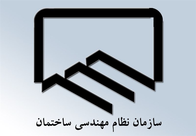 بیمه بر کیفیت ساختوسازها تأثیر میگذارد / اخبار مرکزی - اخبار استانها