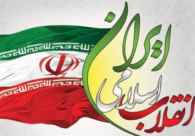برگزاری مسابقه فرهنگی «انقلاب اسلامی؛ گام اول تمدن مهدوی» در البرز / اخبار البرز - اخبار استانها