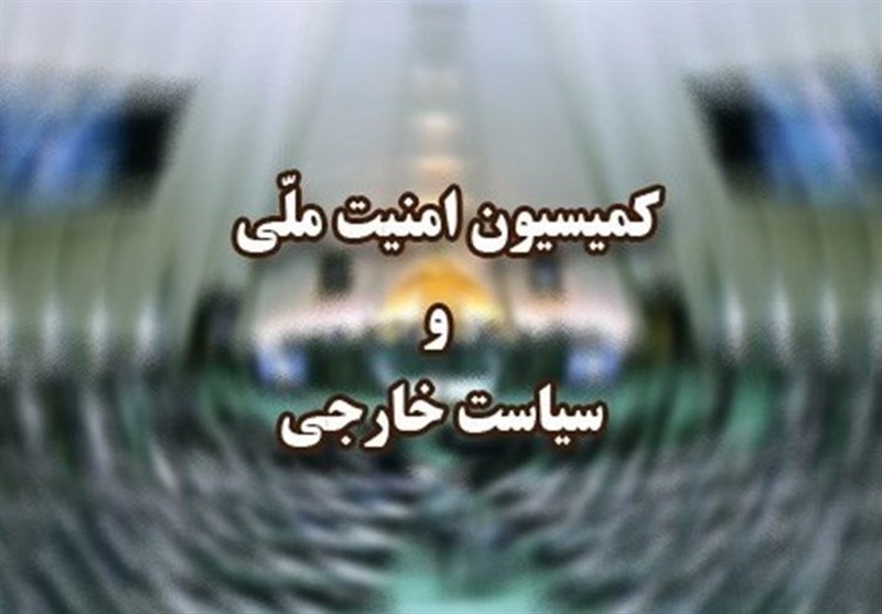 گزارش وزارت کشور به مجلس درباره اعتراضات / اخبار سیاسی روز , اخبار مجلس