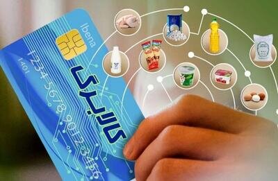 ۶۶ میلیون نفر از کالابرگ استفاده کردند / , , , ,