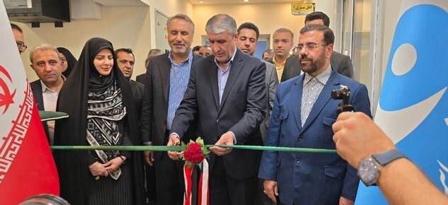 افتتاح بزرگ‌ترین کلینیک تخصصی درمان زخم ایران با فناوری پلاسما +فیلم / اخبار اصفهان - اخبار استانها