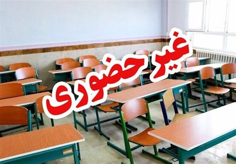 تعطیلی برخی مدارس استان اردبیل در 14 دی به دلیل سرما / اخبار اردبیل - اخبار استانها