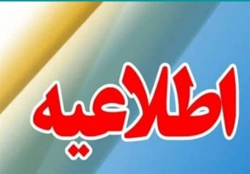 صدای مهیب از آبادان وخرمشهر ناشی از انفجارهای بقایای جنگی در شلمچه است / اخبار خوزستان - اخبار استانها