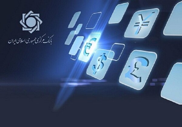 تقویت عرضه اسکناس ارزی در شعب منتخب بانک‌ها / بانک مرکزی , اسکناس ارزی , بازار ارز , شبکه بانکی , مدیریت ارز