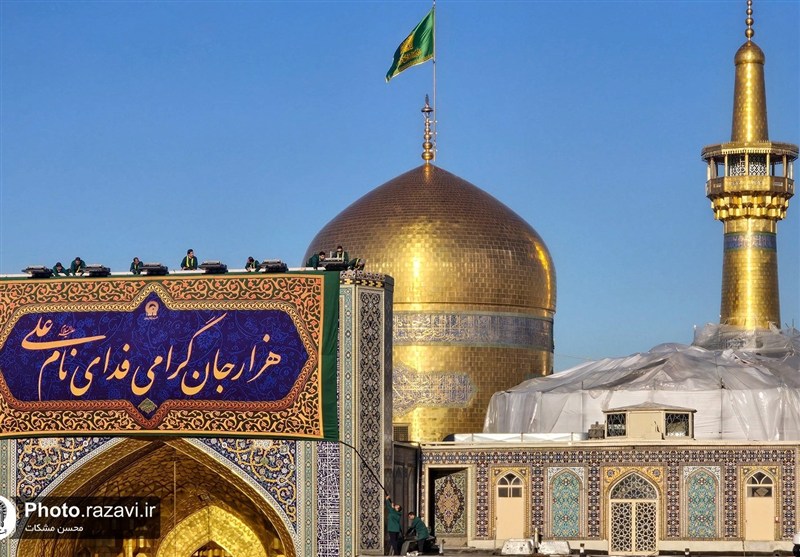 تشریح ویژه‌برنامه‌های حرم رضوی به مناسبت میلاد مولود کعبه / اخبار خراسان رضوی - اخبار استانها