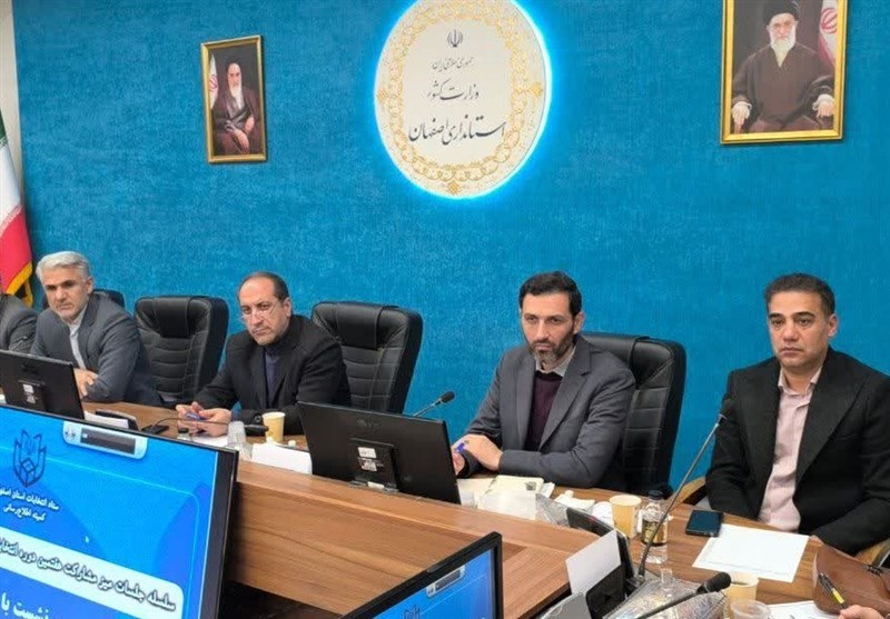 برگزاری نشست میز مشارکت انتخابات شوراها با ورزشکاران اصفهان+فیلم / اخبار اصفهان - اخبار استانها