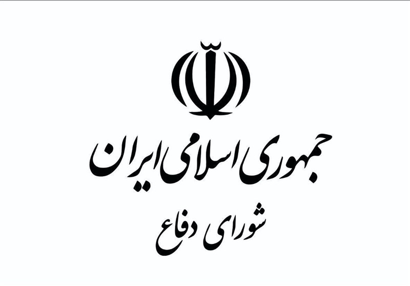 شورای دفاع: تداوم رفتار خصمانه دشمن پاسخ قاطع در پی دارد / اخبار سیاسی روز , اخبار نیروهای مسلح ایران