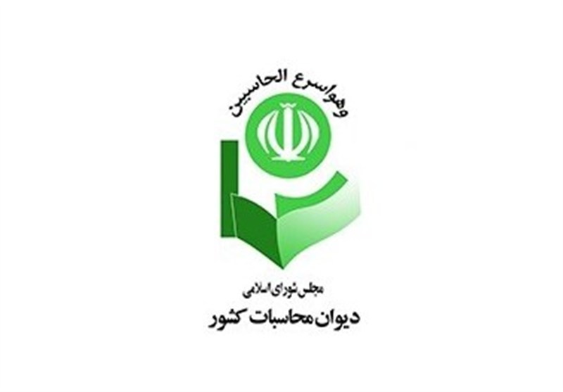 وصول 513 میلیارد تومان از مطالبات شرکت پایانه‌های نفتی / اخبار سیاسی روز , اخبار حقوقی قضایی