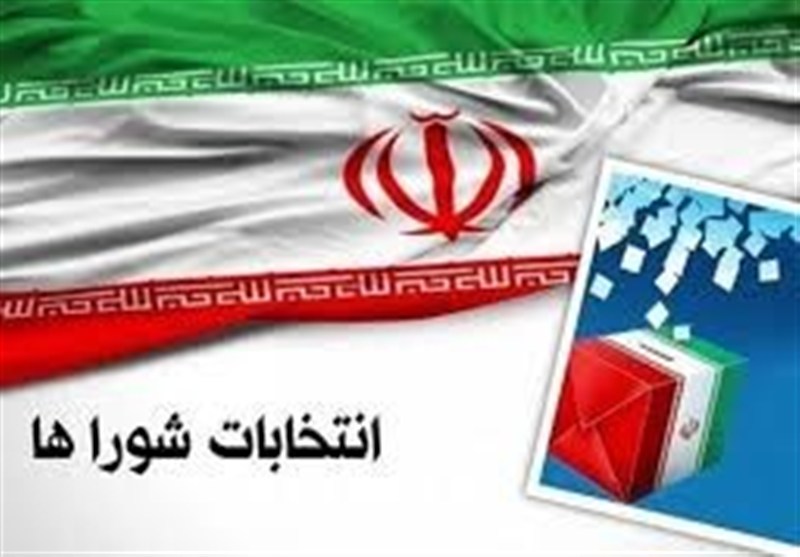 چالشهای جدی انتخابات شوراها در سنندج / اخبار کردستان - اخبار استانها