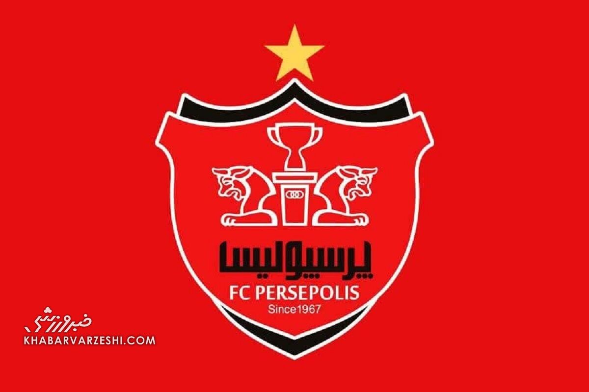 مدیر رسانهای پرسپولیس از نهایی شدن لیست نقلوانتقالات زمستانی خبر داد / پرسپولیس , نقلوانتقالات زمستانی , علی بازگشا , لیست اوسمار , لیگ برتر