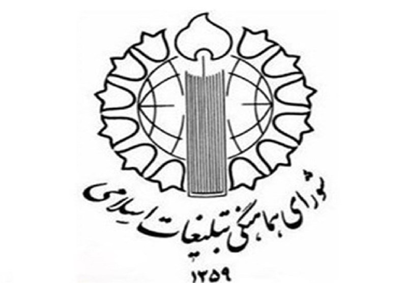 اروپا در اقدام علیه سپاه با کل ملت ایران اعلام خصومت کرده است / اخبار سیاسی روز , اخبار نیروهای مسلح ایران