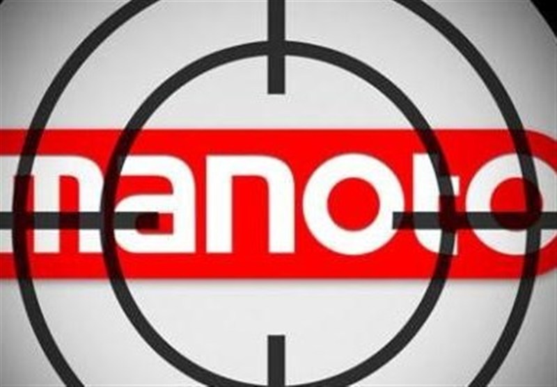 رسوایی شبکه Manoto در کشتهسازی اغتشاشات؛ مبینا بهشتی زنده است!+فیلم / اخبار گلستان - اخبار استانها