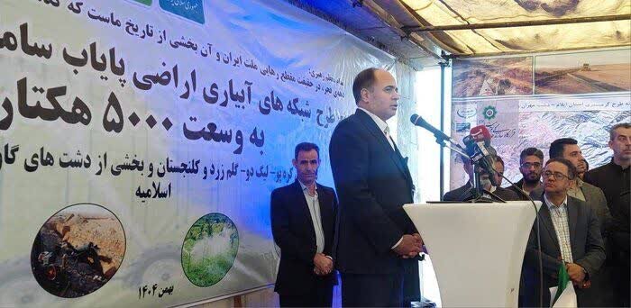 بهره‌برداری از شبکه‌های آبیاری ۵ هزار هکتاری سامانه گرمسیری ایلام؛ گامی در جهت توسعه کشاورزی / سامانه گرمسیری , ایلام , آبیاری , توسعه کشاورزی , وزارت جهاد کشاورزی