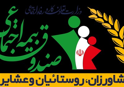پوشش 66 درصدی جامعه هدف یزد / اخبار یزد - اخبار استانها