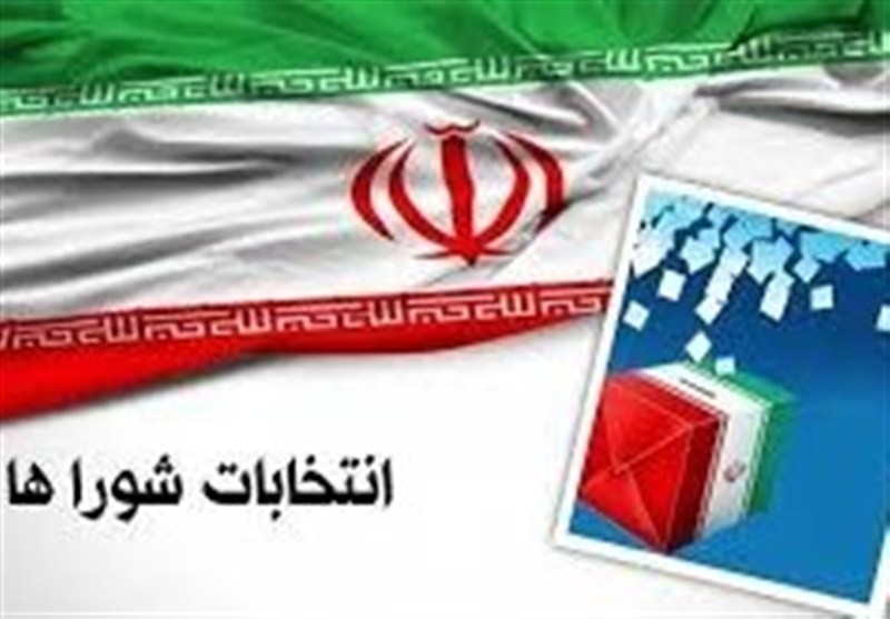 ثبت‌نام 378 داوطلب برای انتخابات شوراهای روستایی هرمزگان / اخبار هرمزگان - اخبار استانها
