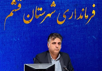 تأکید رئیس ستاد انتخابات قشم بر نقش تحول‌آفرین بانوان در انتخابات / اخبار جزایر خلیج فارس - اخبار استانها