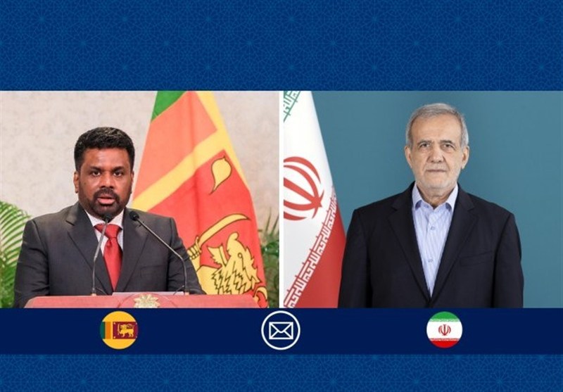 پزشکیان روز استقلال سریلانکا را تبریک گفت / اخبار سیاسی روز , اخبار سیاست خارجی