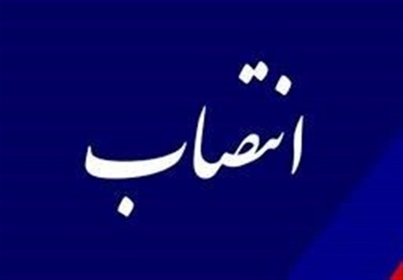 سرپرست جدید نوسازی کردستان معرفی شد / اخبار کردستان - اخبار استانها