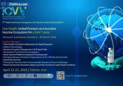 فن‌بازار نخستین کنگره بین‌المللی واکسن و واکسیناسیون در راه است / اخبار البرز - اخبار استانها