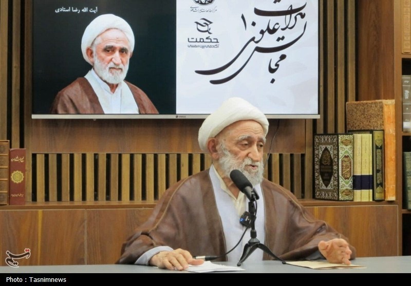 پاسخ آیت‌الله استادی به شبهه افکنی علیه نهج‌البلاغه / اخبار قم - اخبار استانها