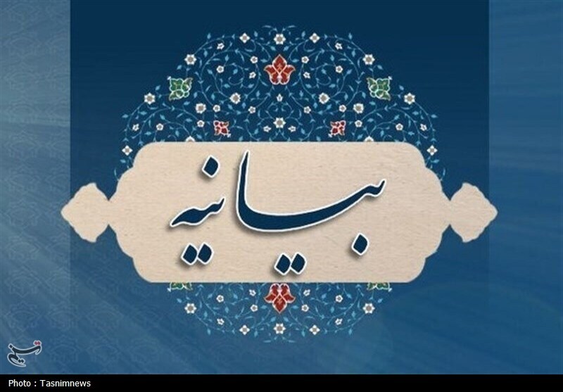 خانواده شهدای فرماندهان اطلاعات: امنیت خط قرمز ملت است / اخبار سیاسی روز , اخبار نهادهای امنیتی ایران