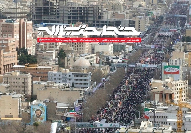 خط حزب‌الله 521 | ایران مقتدر؛ دشمن مأیوس / جدیدترین اخبار مرتبط با آیت الله امام خامنه‌ای - اخبار حوزه امام و رهبری