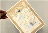 سمنان پیشرو در صدور سند تک‌برگی؛ بیش از 95 درصد اراضی سنددار شد / اخبار سمنان - اخبار استانها